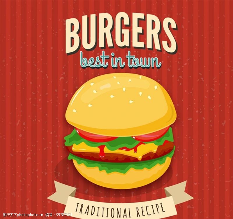 矢量食物最好汉堡包海报图片