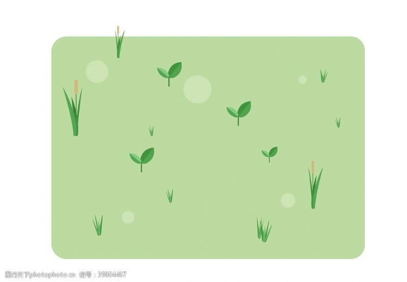 绿色草坪草地图片
