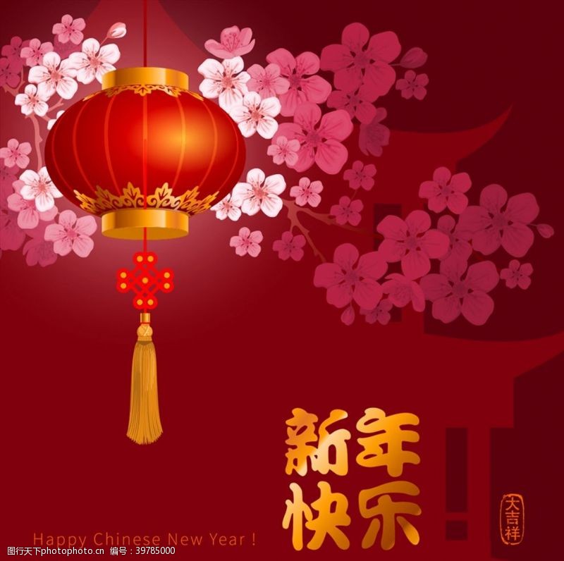 猴年新年春节主题元素图片