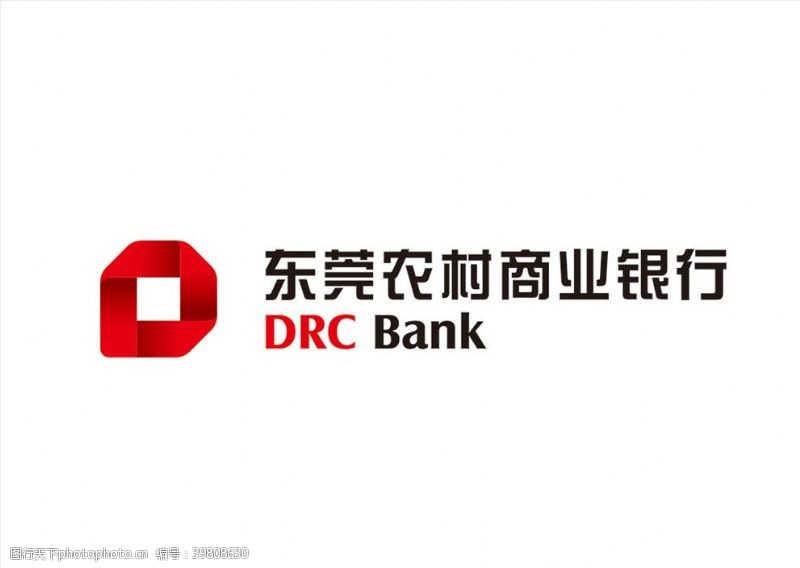 知名logo东莞农村商业银行图片