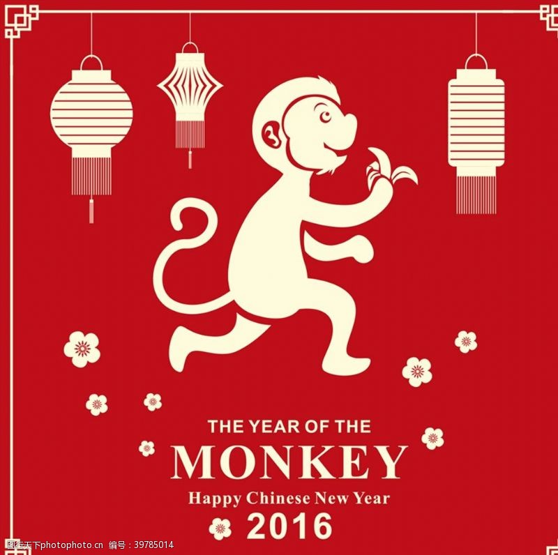2012年素材猴年新年图片