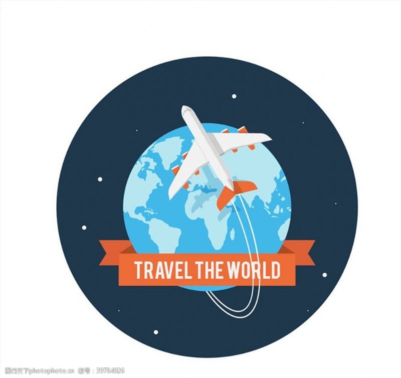 旅行矢量素材环球旅行插画图片
