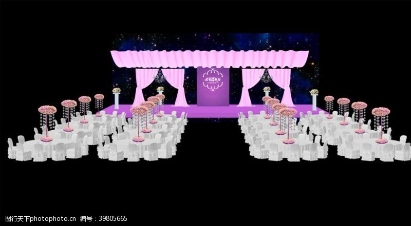 主舞台婚礼现场舞台迎宾区场景布置图片