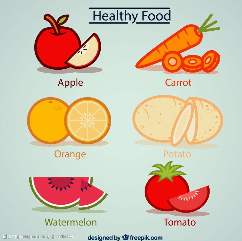 矢量柿子健康蔬果矢量图片