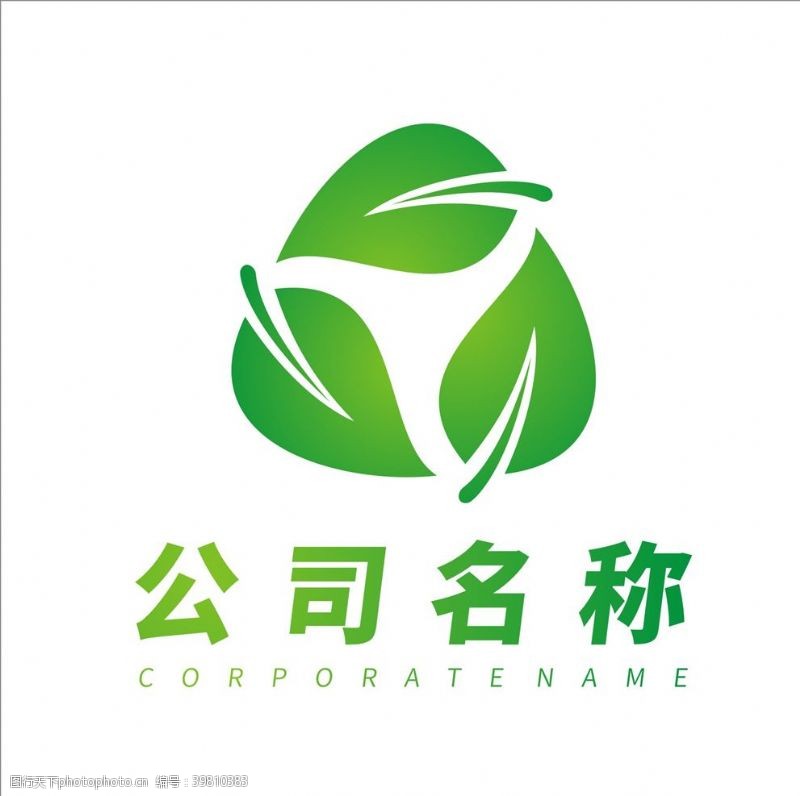 自媒体绿色logo图片