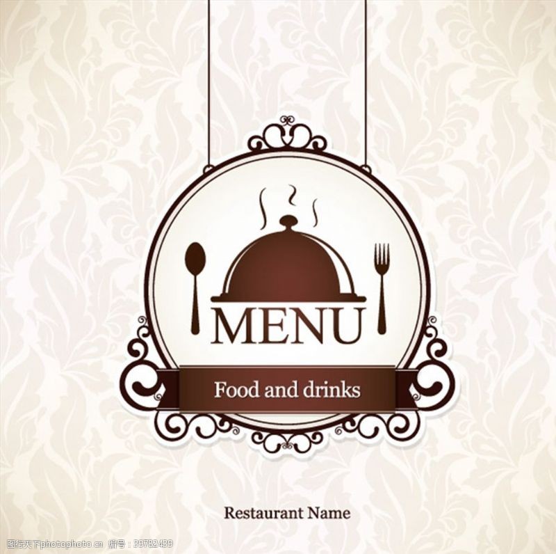 餐厅菜谱欧式菜单折页图片