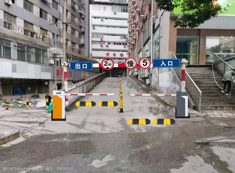 智跑汽车跑道效果图图片