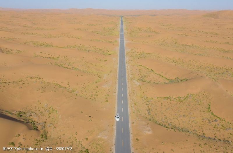 旅游折页沙漠公路图片