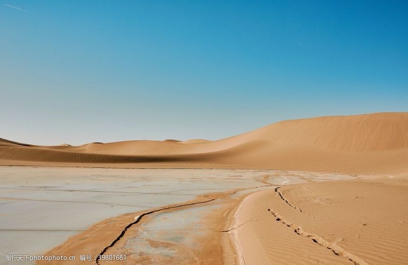 沙县沙漠和淡水湖图片