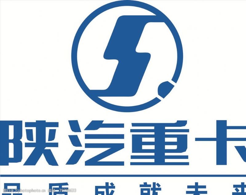logo标识陕汽重卡图片