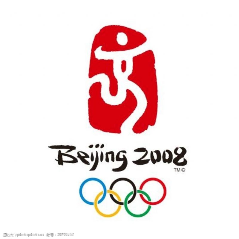 标识标矢量北京奥运logo图片