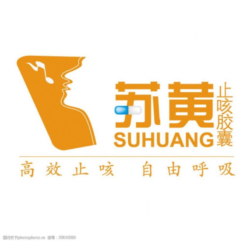知名logo苏黄logo图片