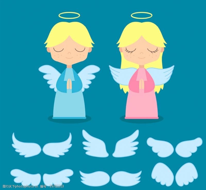 ai素材天使和翅膀矢量图片