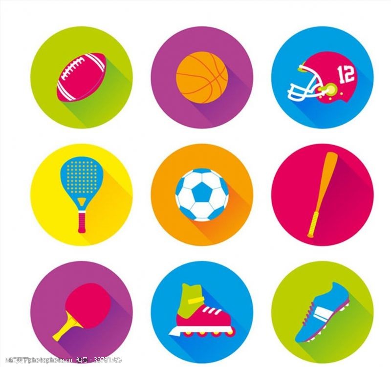 体育素材足球体育用品图标图片