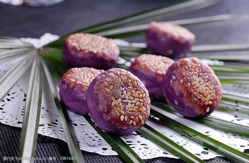 蒸饺小吃紫薯煎饼图片