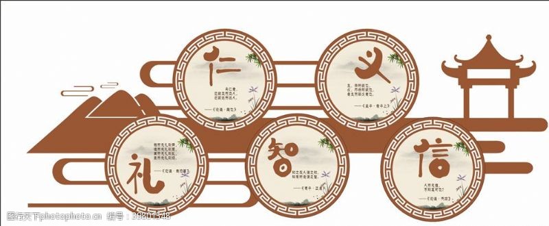 教育培训机构学校文化图片