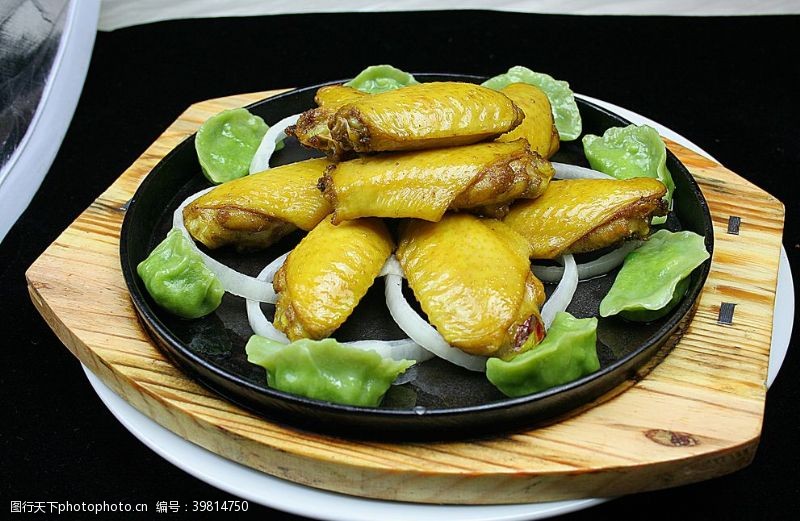 烤鸡翅波饺咖喱鸡翅图片