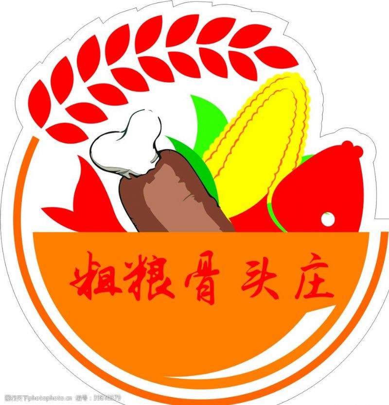 logo餐饮农业LOGO图片