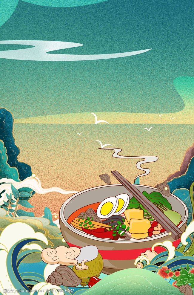 高端食材创意简约国潮美食螺蛳粉图片