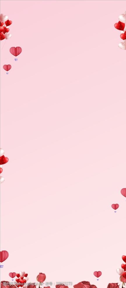 爱心玫瑰粉色展架背景图片