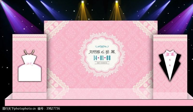 粉红色背景模板粉色主体婚礼现场布置设计源文件图片