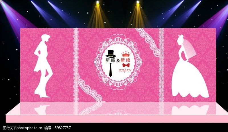 留影区粉色主体婚礼现场布置设计源文件图片