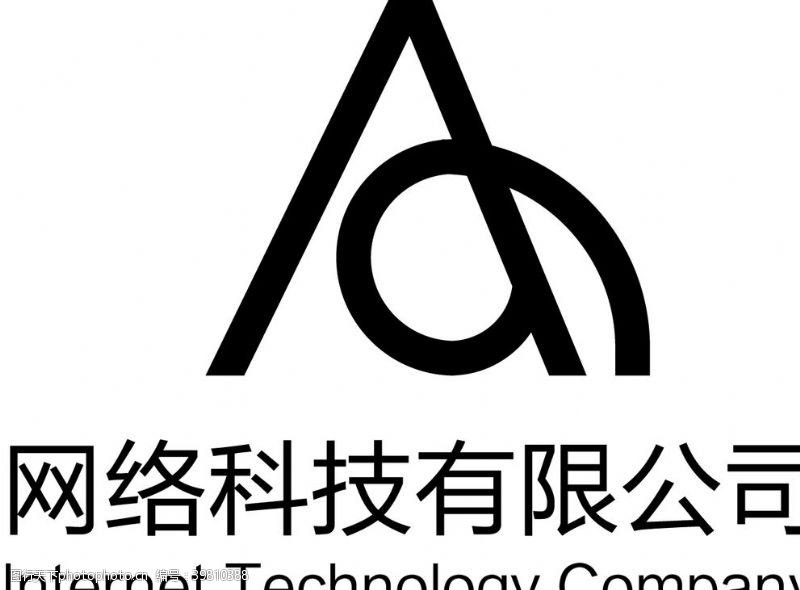 知名logo黑色A字母logo设计图片