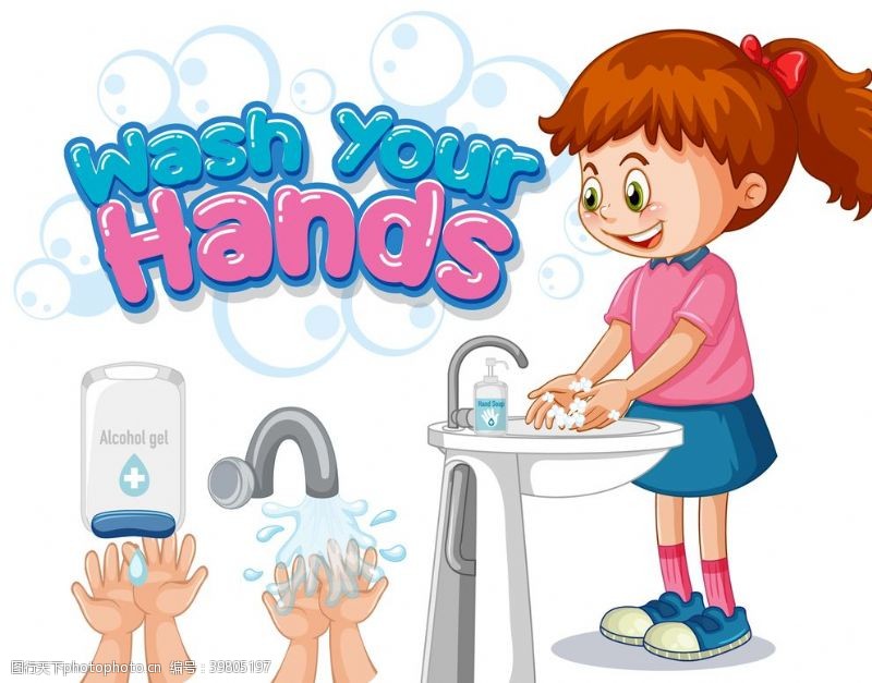 卡通女孩在洗手图片