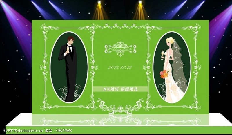 绿色主题背景绿色主体婚礼现场布置设计源文件图片