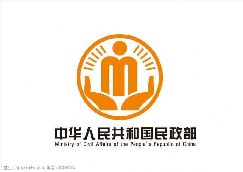 公司logo民政部logo图片