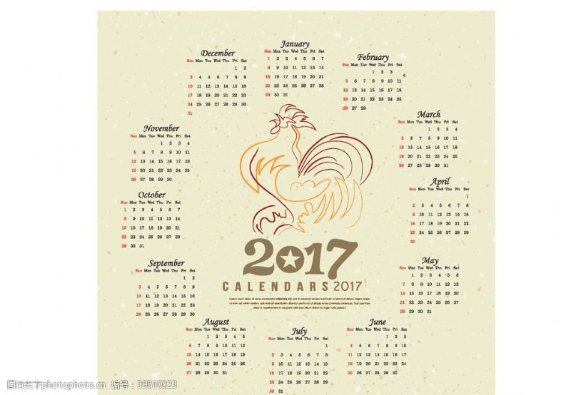 鸡年日历年日历图片