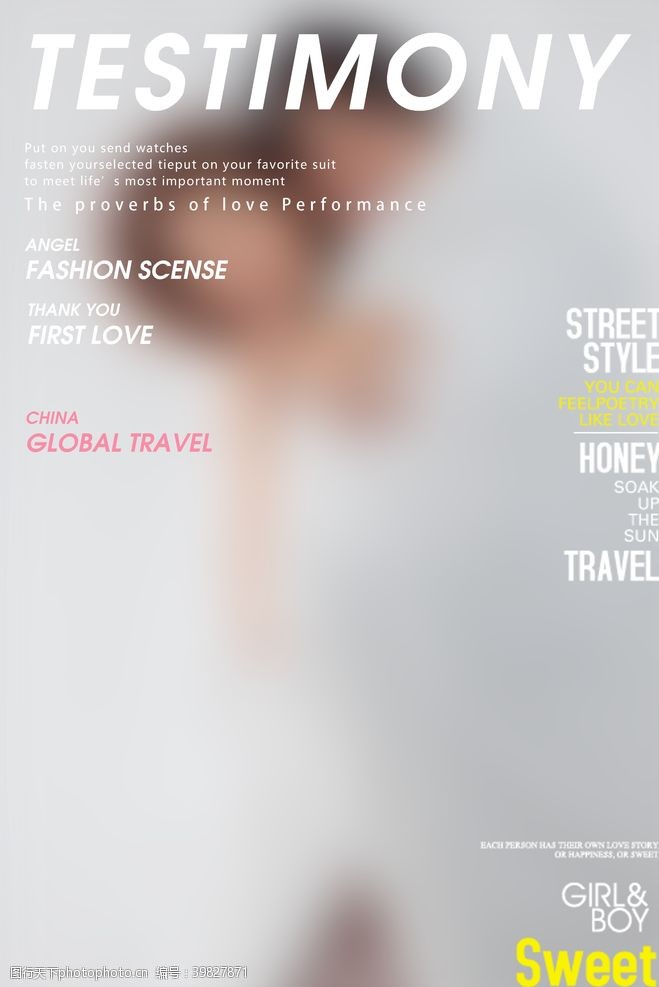 模特人物欧美时尚杂志封面设计图片