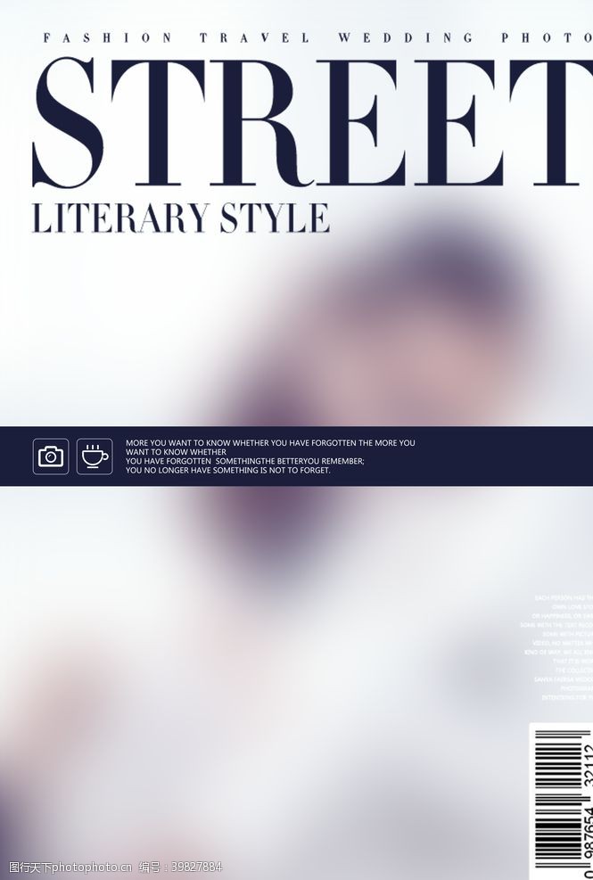 ps海报素材欧美时尚杂志封面设计图片