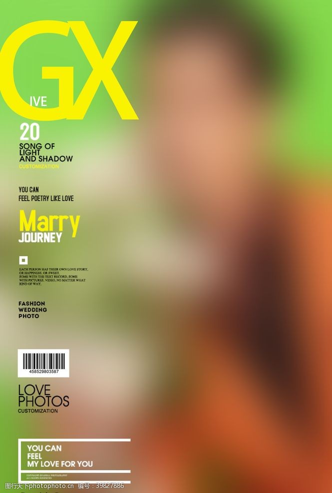 美发x展架欧美时尚杂志封面设计图片
