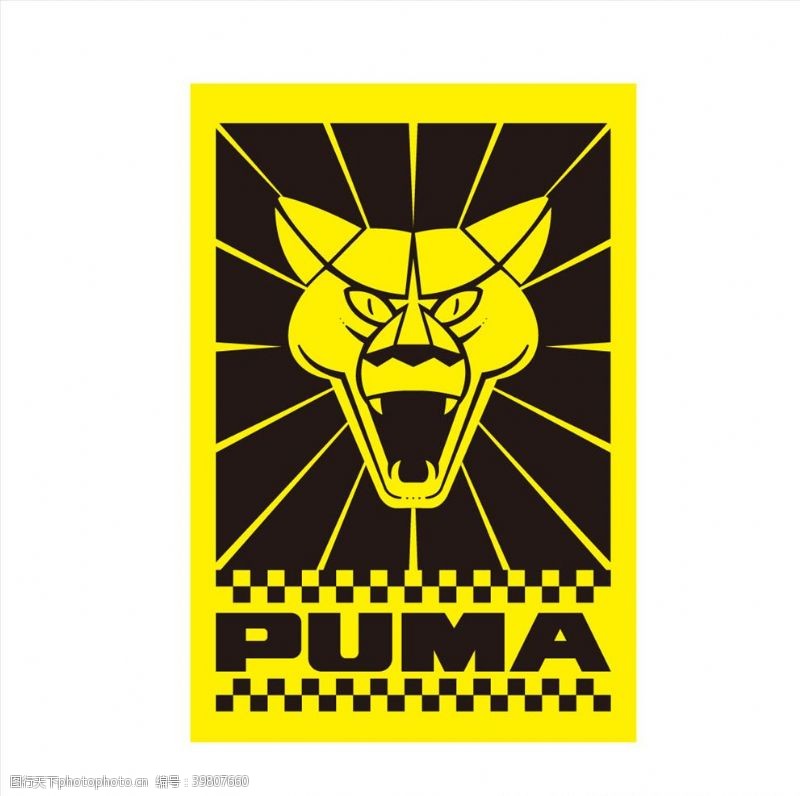 汽车名片PUMA标志矢量图片