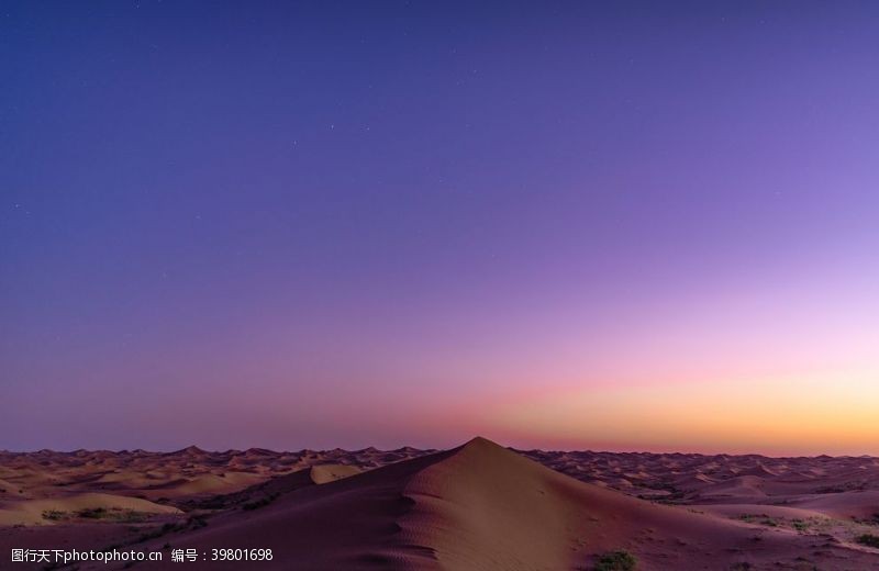 朝霞沙漠夕阳图片