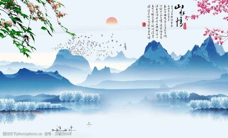 长江山水情图片