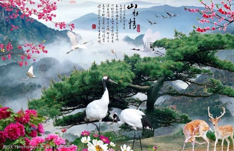 长江山水情图片