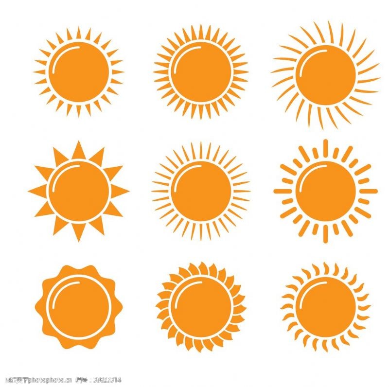 排球设计太阳图片