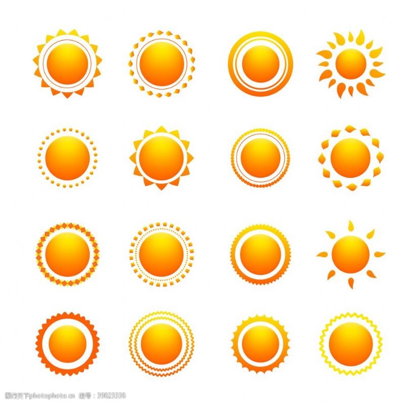 太阳花太阳图片
