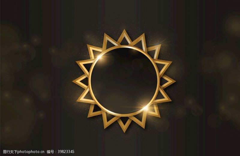 光圈太阳图片