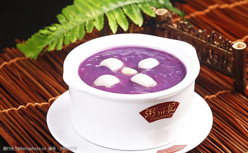 大米粥乡间紫薯粥图片