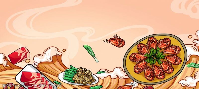 高端食材中式国潮风美食海报背景图片