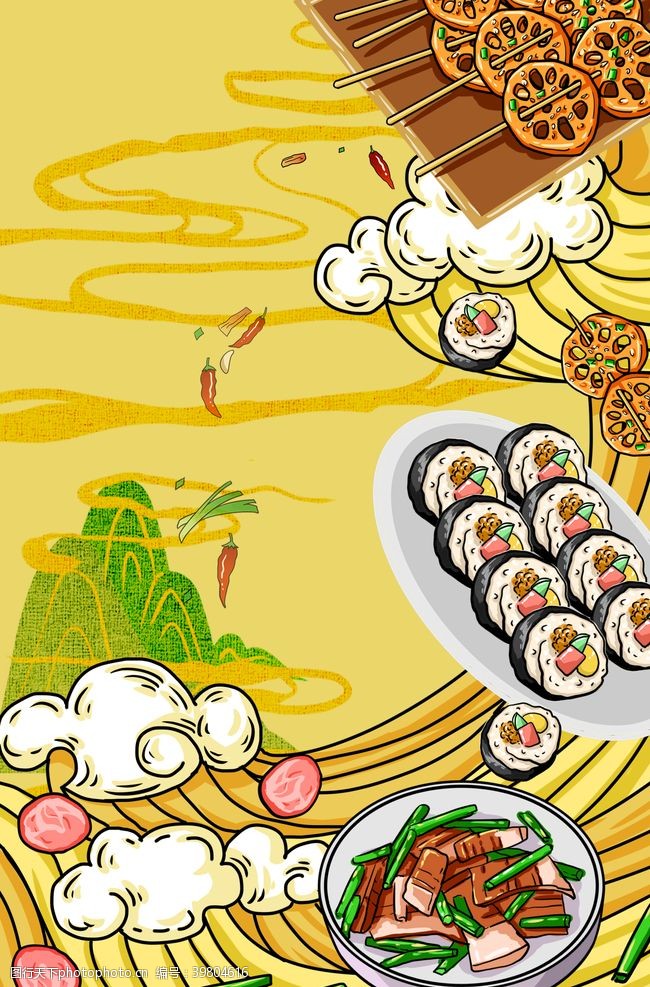 高端食材中式美食国潮美食烤串背景图片