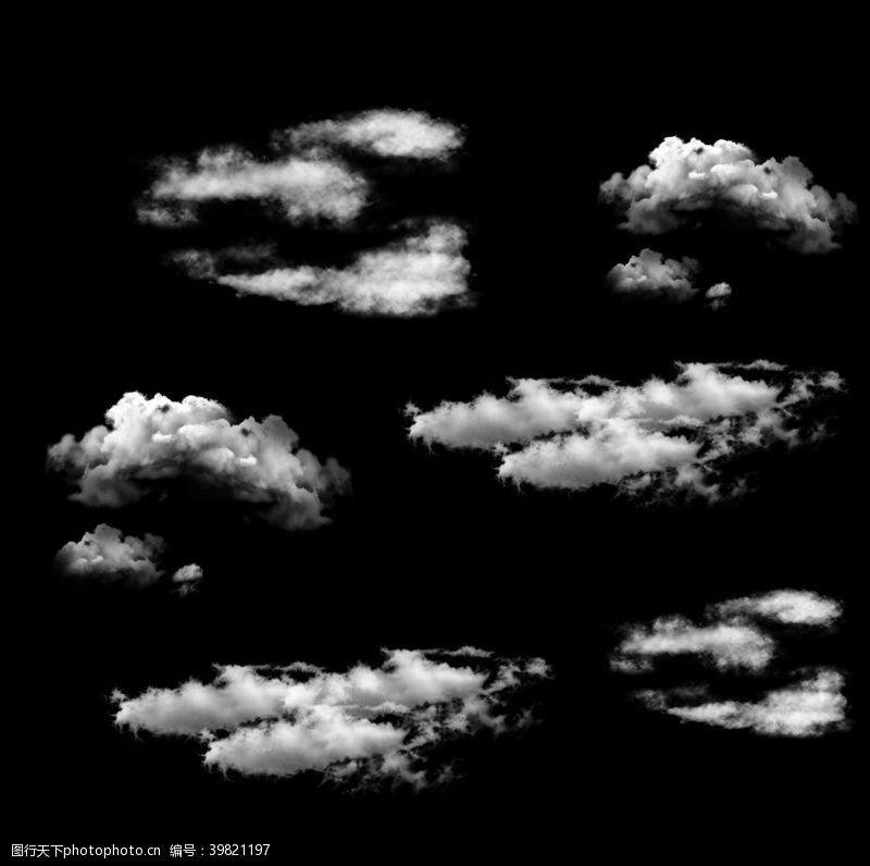 白云云朵彩云免抠分层元素图片