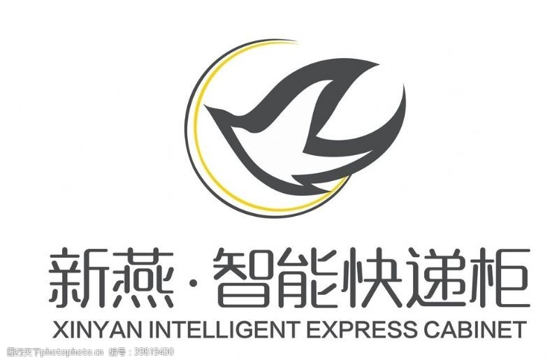 燕子图标标志logo图片