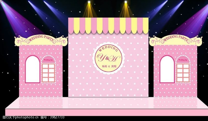 粉色舞台粉色主体婚礼现场布置设计源文件图片