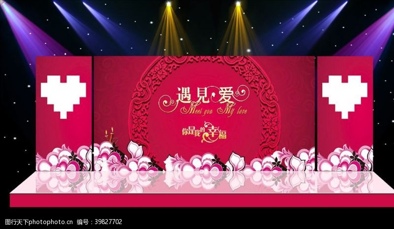 韩式婚礼红色主体婚礼现场布置设计源文件图片