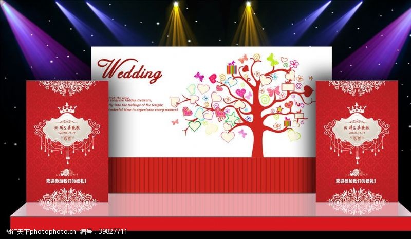 高端婚礼红色主体婚礼现场布置设计源文件图片