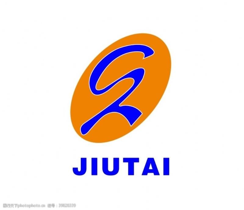 工业标志JIUTAI久泰图片
